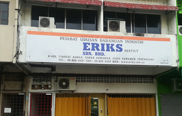 Malaysia-office3